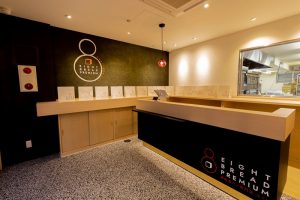 天神橋筋の高級食パン専門店［エイト］