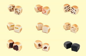 天神橋筋の高級食パン店【エイト】の食パン